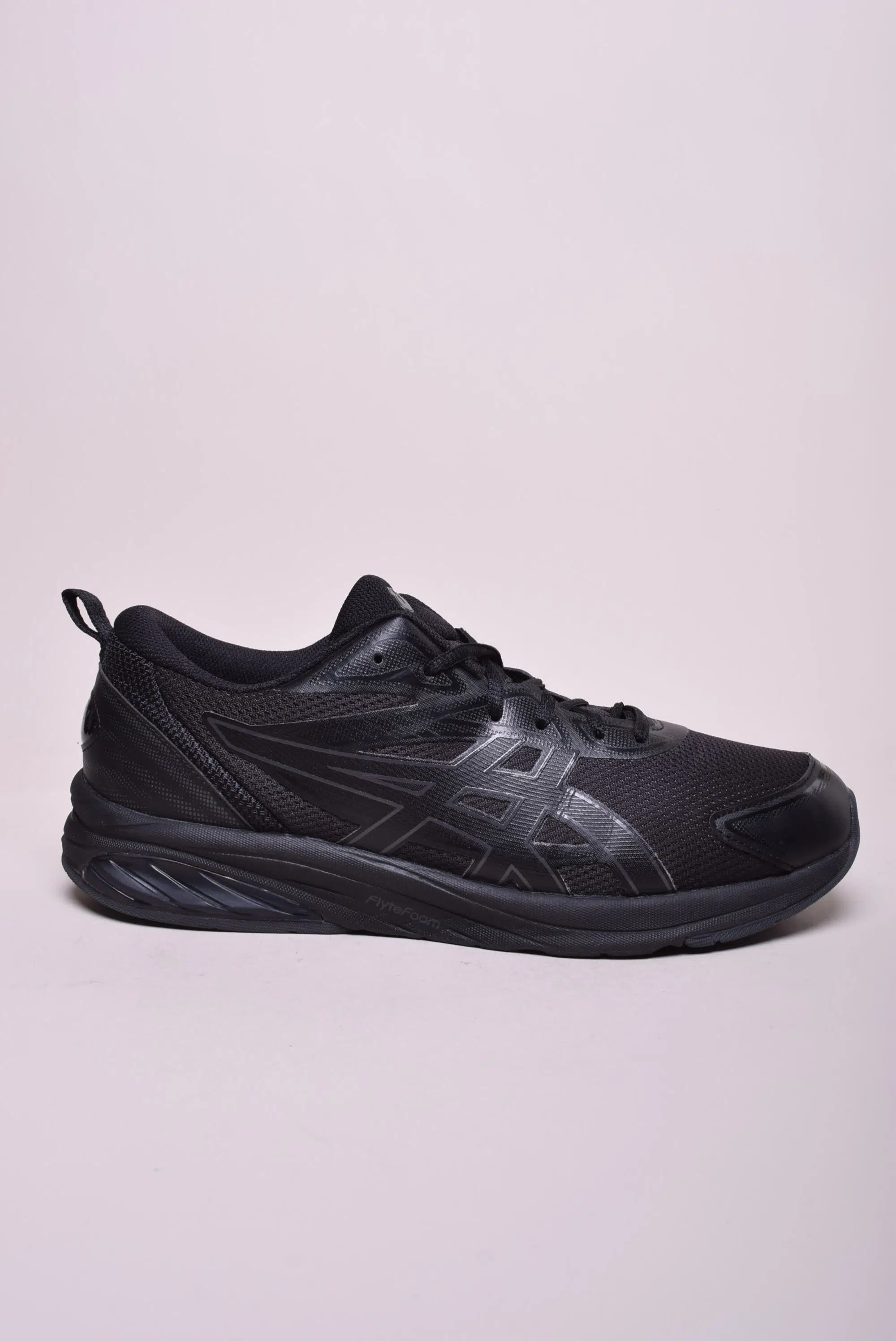Pantofi sport și teniși bărbați - Pantofi sport barbati Gel-Quantum Kei