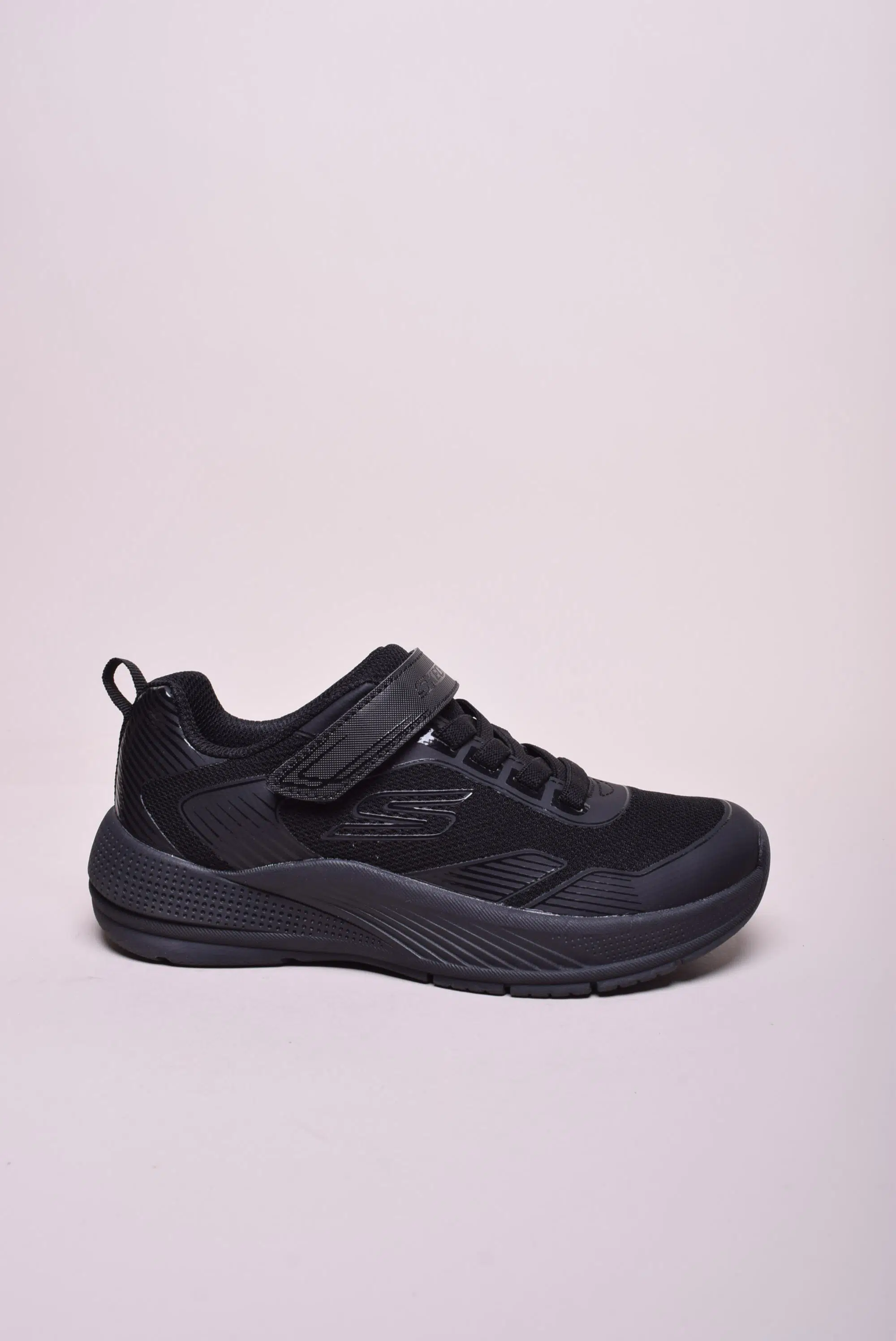 Pantofi sport copii  [0]