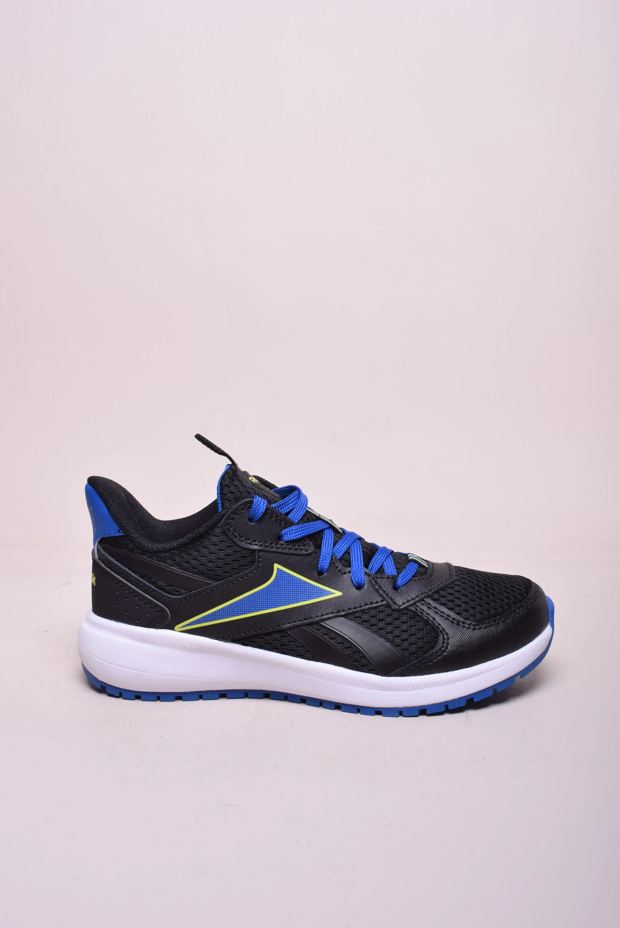 Încălțăminte copii - Pantofi sport copii Road Supreme 4.0