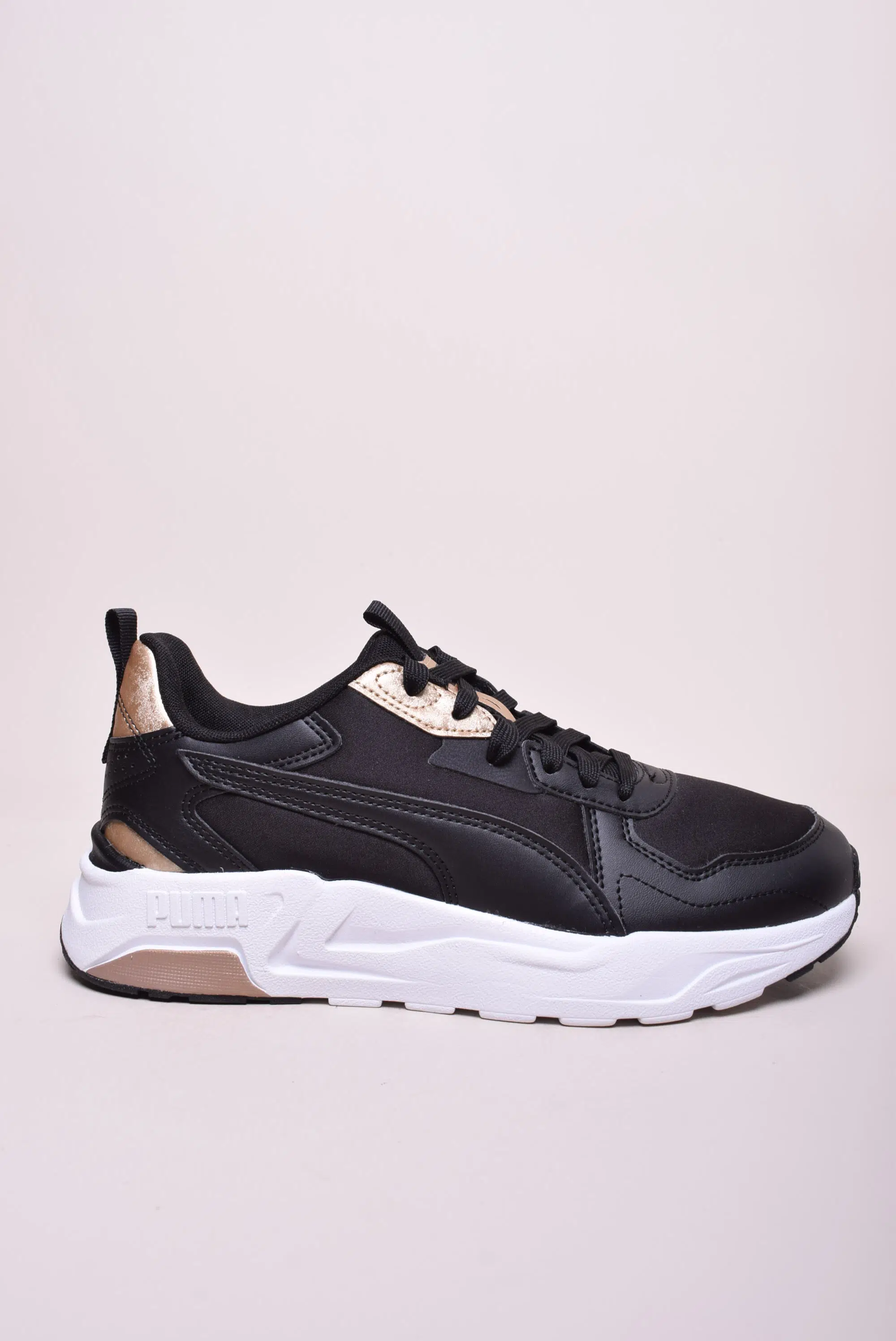 Toate produsele - Pantofi sport dama Trinity Lite Metallics