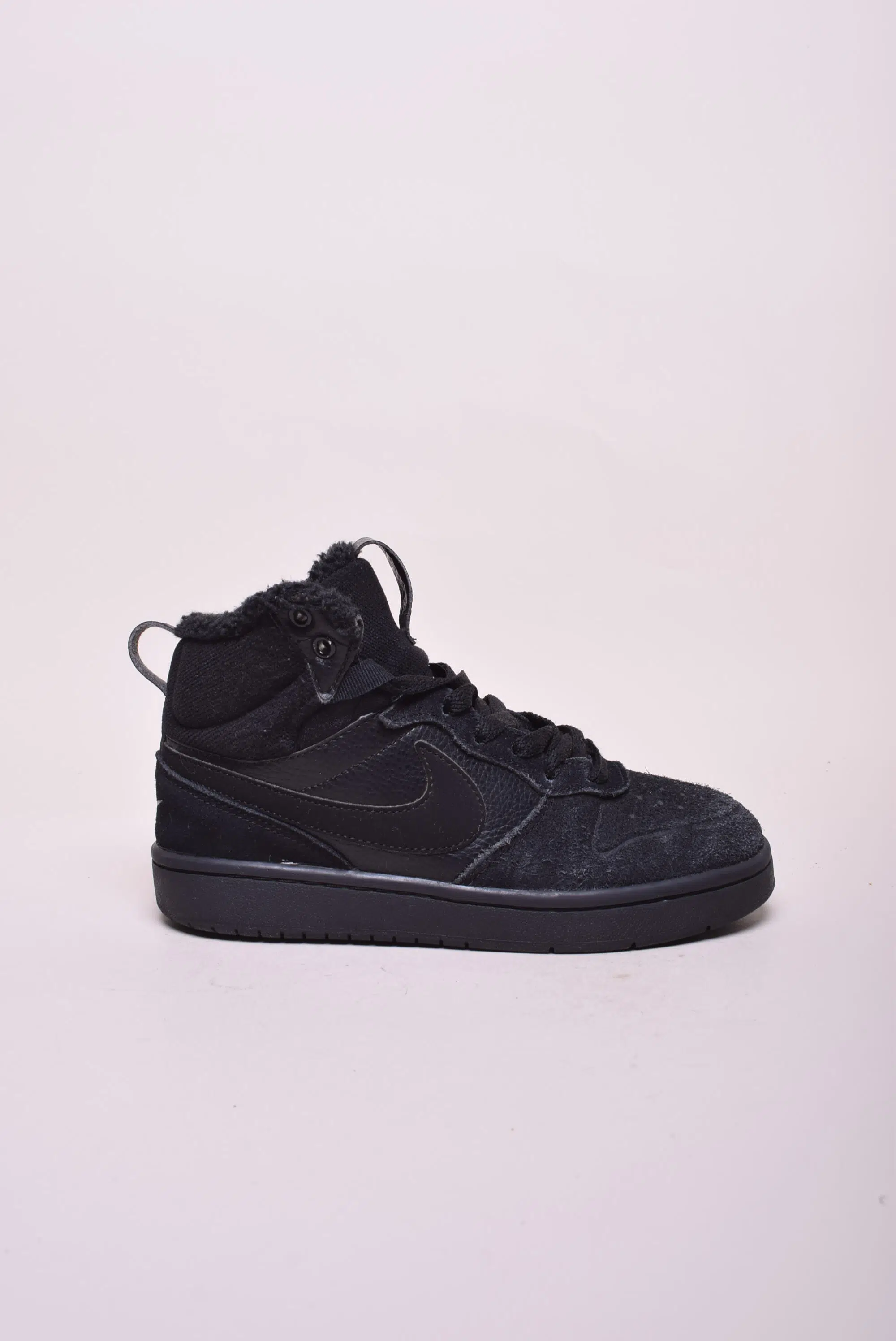 Sneakers copii captusiti [0]