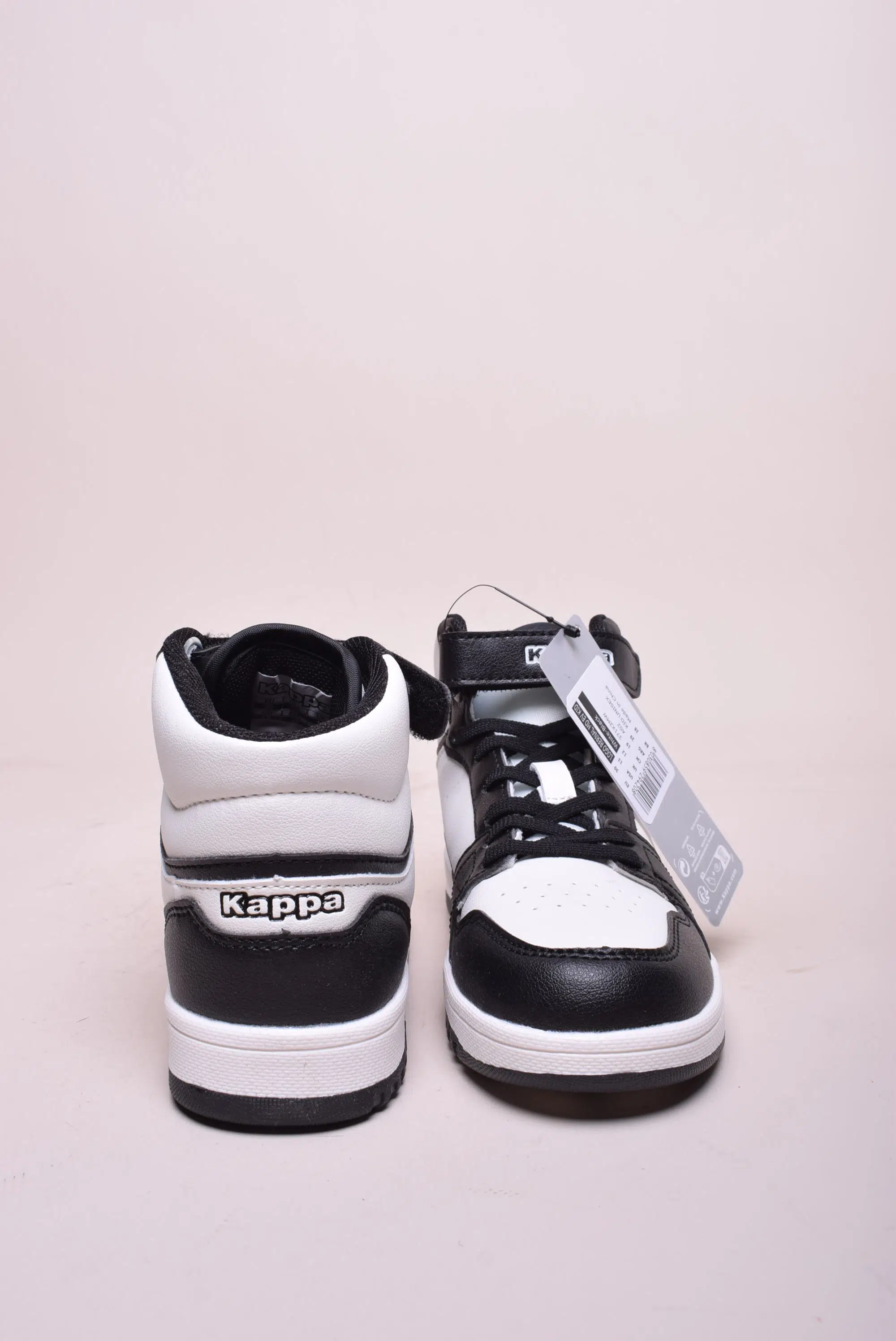 Sneakers copii Logo Rernal [2]