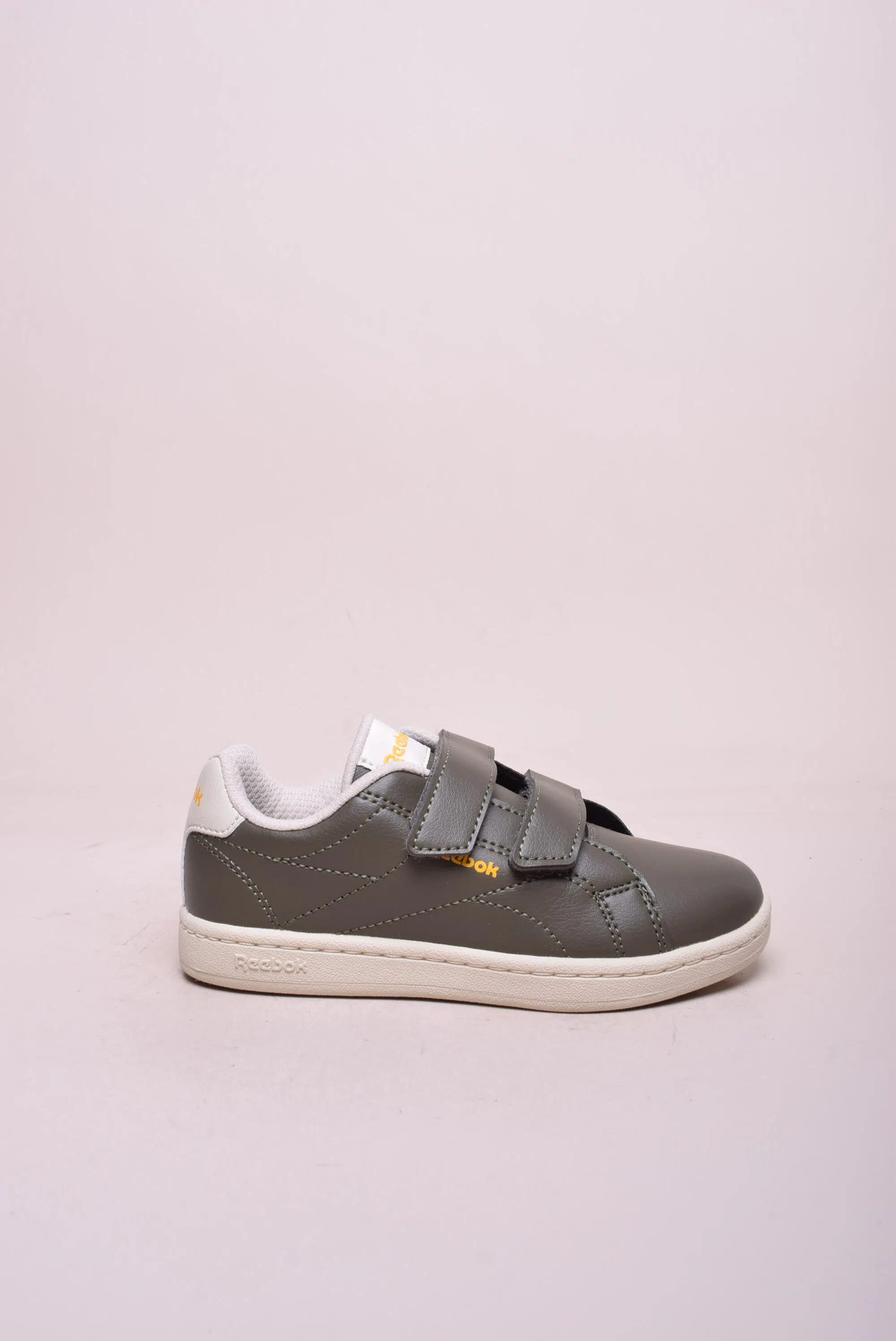 Sneakers copii Royal Complete