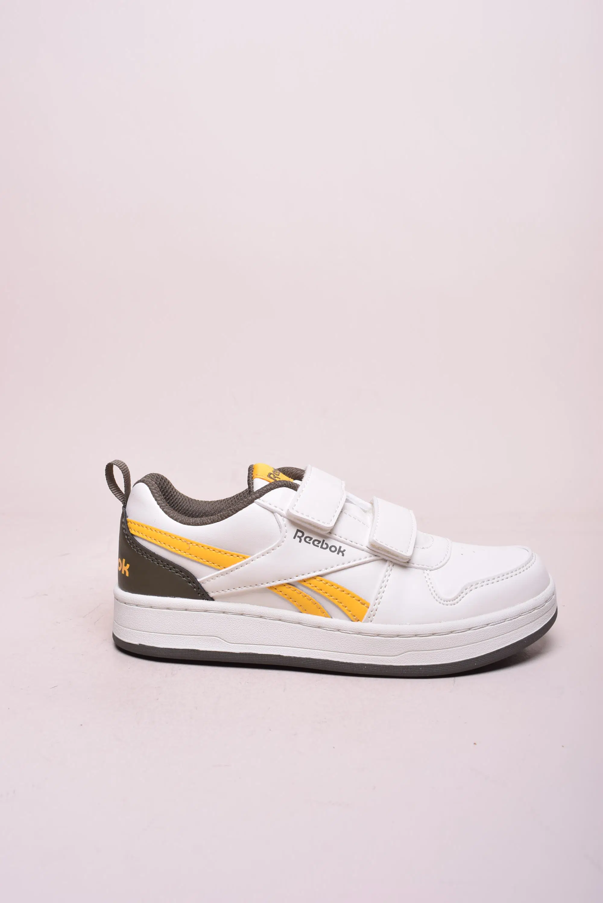 OUTLET - Sneakers copii Royal Prime 2.0