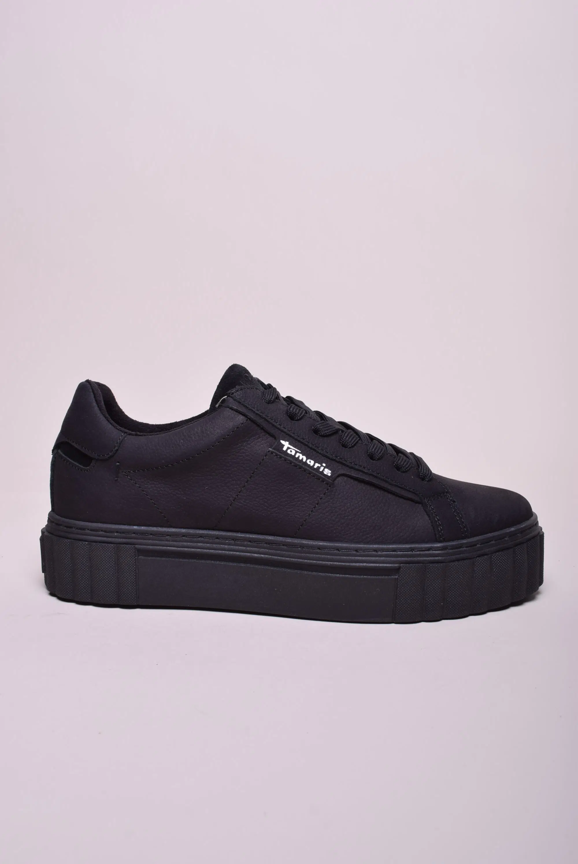 Pantofi sport și teniși damă - Sneakers dama cu platforma 