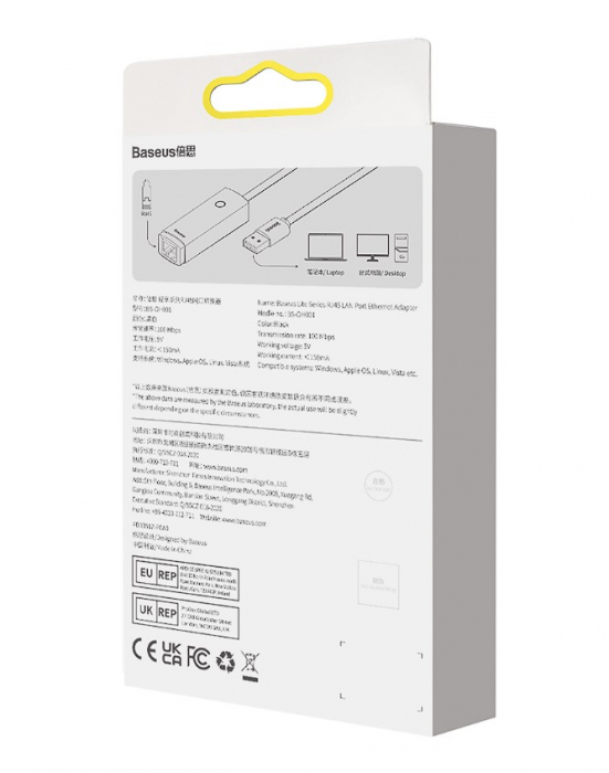 ADAPTOR RETEA Baseus Lite, USB 2.0 to RJ-45 Gigabit LAN Adapter, LED, negru "WKQX000101" (include TV 0.18lei) - 6932172606053 [4]