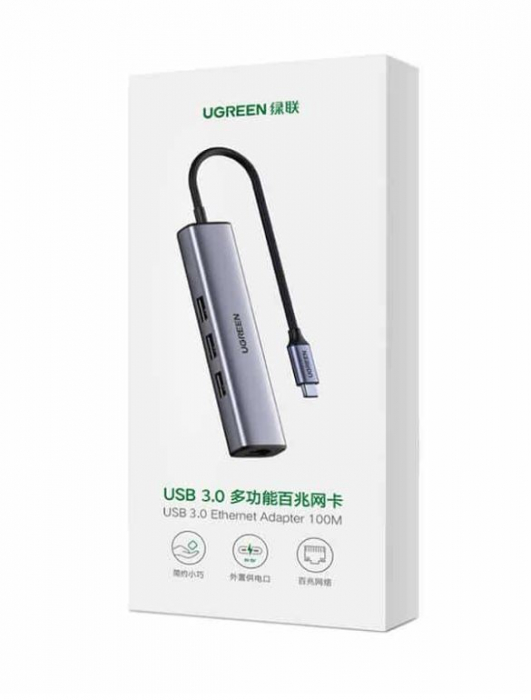ADAPTOR RETEA Ugreen, "cm475" extern, USB 3.0 (T) la port Gigabit RJ-45, porturi USB: USB 3.0 x 3, USB Type-C x 1, argintiu "60554" (include TV 0.18lei) - 6957303865543 [3]