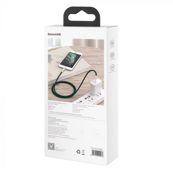 CABLU alimentare si date Baseus Cafule Metal, Fast Charging Data Cable pt. smartphone, USB la Lightning Iphone 2.4A, 1m, verde \\"CALJK-A06\\" (include TV 0.06 lei) [5]