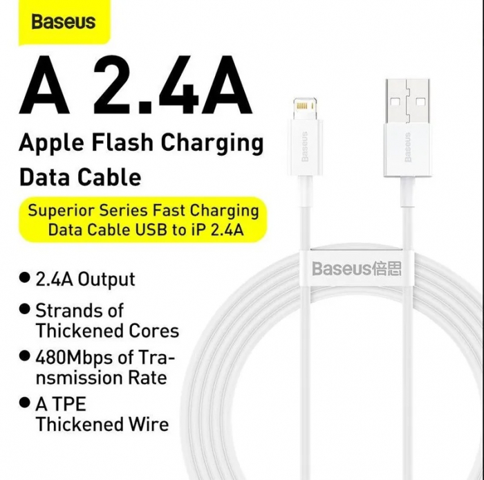 CABLU alimentare si date Baseus Superior, Fast Charging Data Cable pt. smartphone, USB la Lightning Iphone 2.4A, 0.25m, alb \\"CALYS-02\\" [3]
