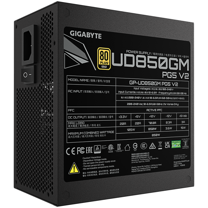 GIGABYTE UD850GM PG5 V2, 850W, 80 PLUS Gold, ATX 3.1, Fully modular [4]