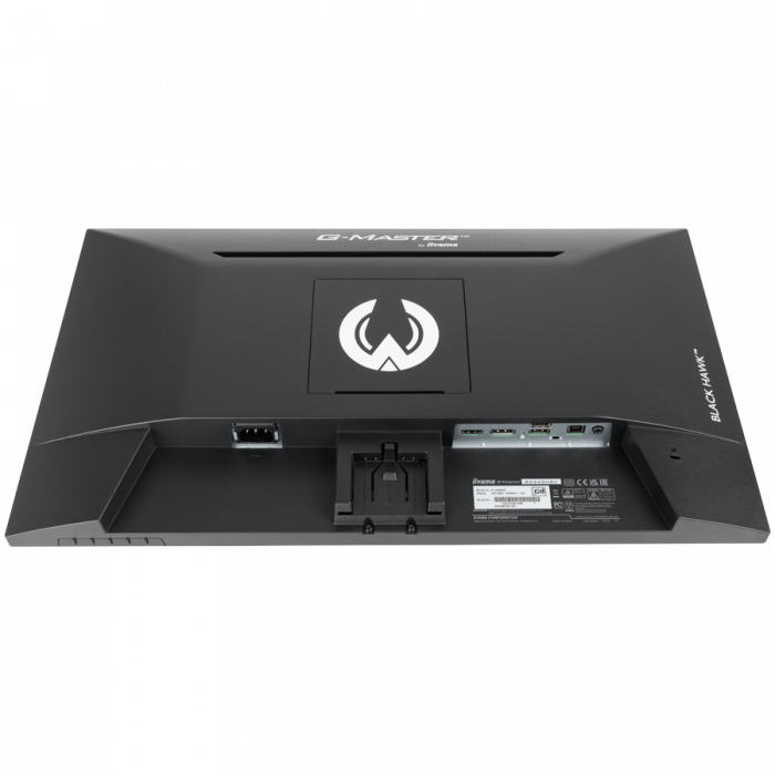 IIYAMA Monitor LED G2445HSU-B2 G-MASTER Gaming Light 23.8" 1920 x 1080 @100Hz 300 cd/m² 1ms 300cd HDMI DP USB Hub tilt 3y [5]
