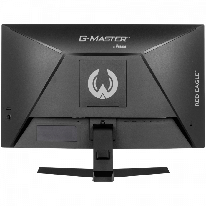 IIYAMA Monitor LED GC2480HSU-B1 23.6" VA Curved 1920 x 1080 180Hz 300 cd/m 3000:1 HDMI DP USB HUB Tilt [4]
