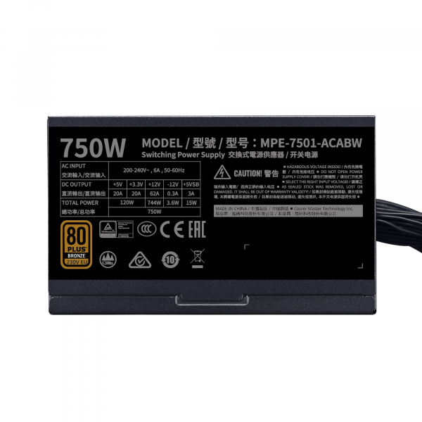 SURSA COOLER MASTER  750W (real), MWE 750 Bronze 230V V2, silent HDB fan 120mm, 80 Plus, 4x PCI-E (6+2), 6x S-ATA "MPE-7501-ACABW-BEU" [3]