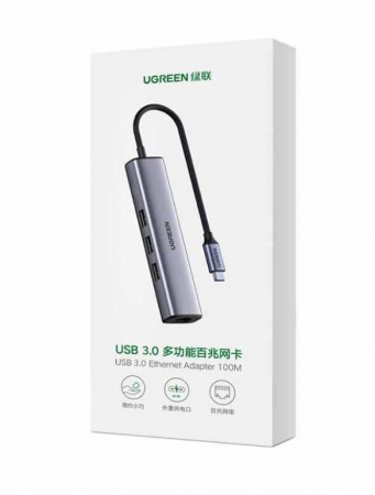 ADAPTOR RETEA Ugreen, "cm475" extern, USB 3.0 (T) la port Gigabit RJ-45, porturi USB: USB 3.0 x 3, USB Type-C x 1, argintiu "60554" (include TV 0.18lei) - 6957303865543 [2]