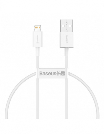 Telefoane & accesorii - CABLU alimentare si date Baseus Superior, Fast Charging Data Cable pt. smartphone, USB la Lightning Iphone 2.4A, 0.25m, alb \\"CALYS-02\\"