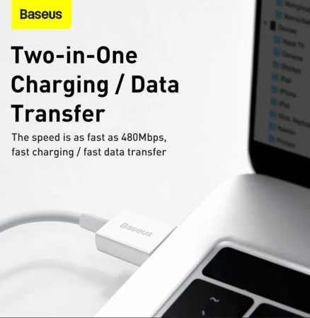 CABLU alimentare si date Baseus Superior, Fast Charging Data Cable pt. smartphone, USB la Lightning Iphone 2.4A, 0.25m, alb \\"CALYS-02\\" [3]