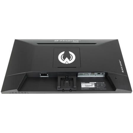 IIYAMA Monitor LED G2445HSU-B2 G-MASTER Gaming Light 23.8" 1920 x 1080 @100Hz 300 cd/m² 1ms 300cd HDMI DP USB Hub tilt 3y [4]