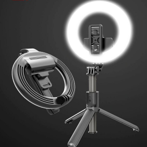 Lampa circulara Make up ,Selfie Stick Bluetooth L07, portabil, LED 5 inch, 90 cm [0]