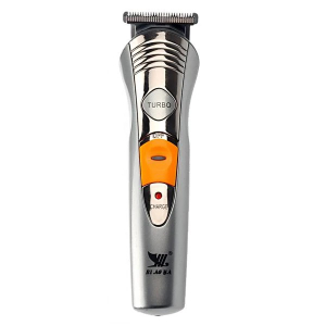 Set aparat profesional de tuns cu accesorii, Biaoya 7 in 1, fara fir, argintiu