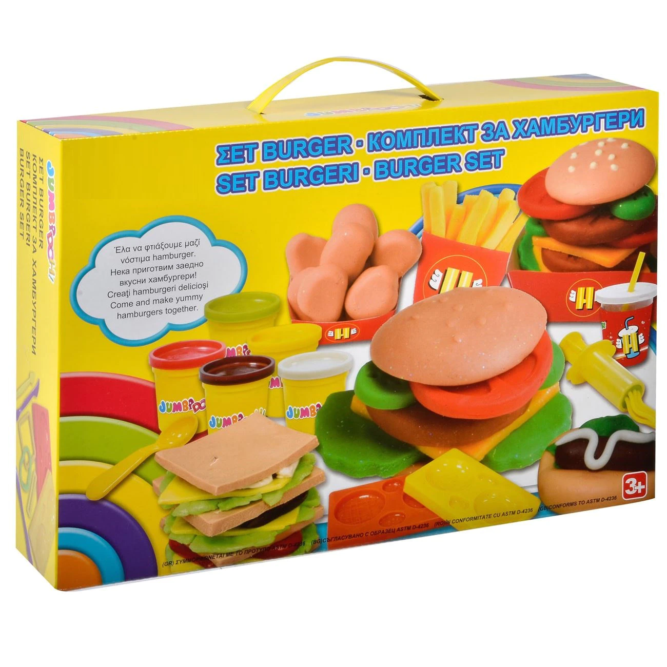 Set plastilina Burger si accesorii MixtStore