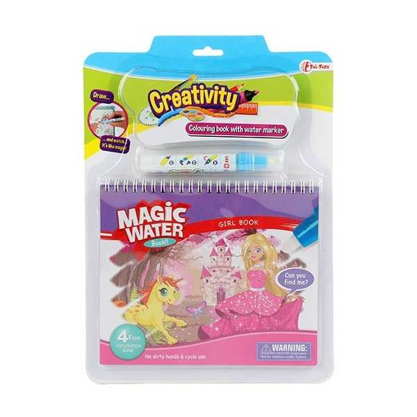 Carte de colorat cu apa Princess Toi-Toys TT46845A [3]