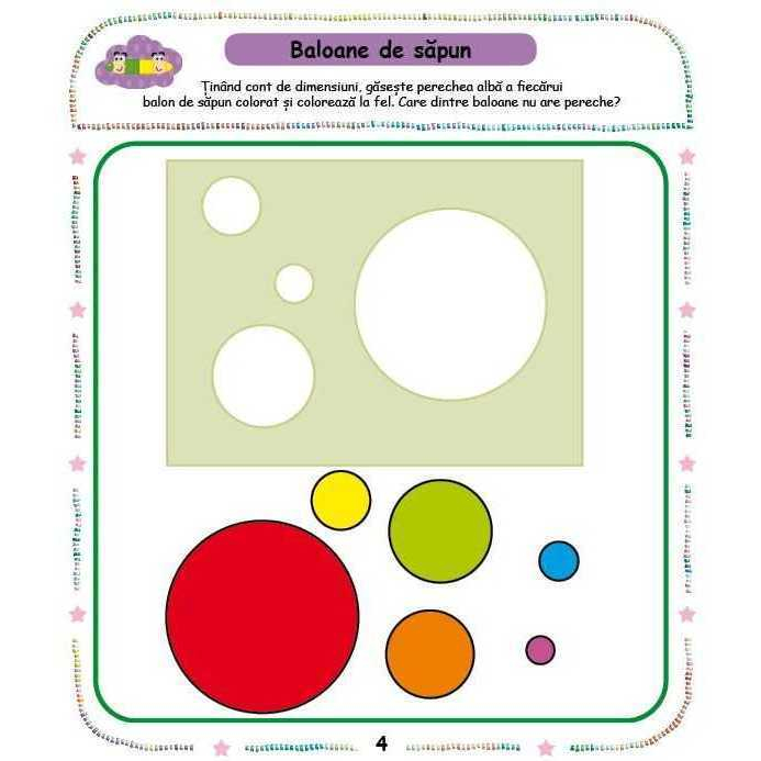 Jocuri si exercitii distractive 4 Editura Kreativ EK5924 [4]