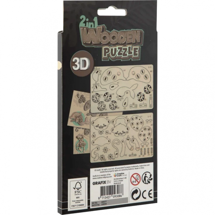 Puzzle Lemn 3D Animale Grafix GR400077 [2]