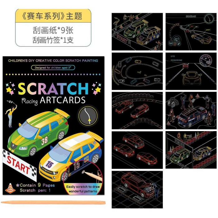Set 9 planse razuibile Scratch ArtCards 16x12 cm Bambinice BN053 [2]