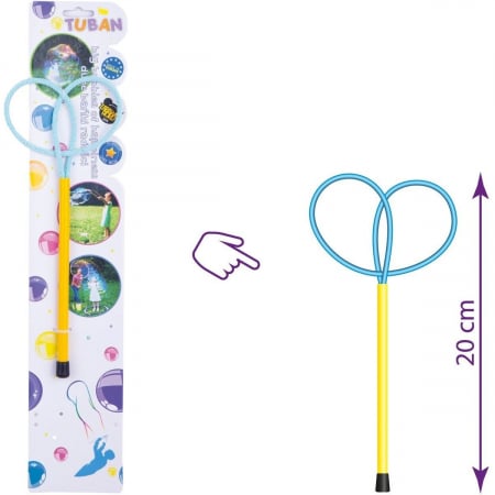 Bat cu inele pentru baloane de sapun Ring Mini Butterfly 20 cm Tuban TU3615 [1]