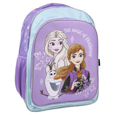 Ghiozdan școlar mediu 41 Cm Frozen