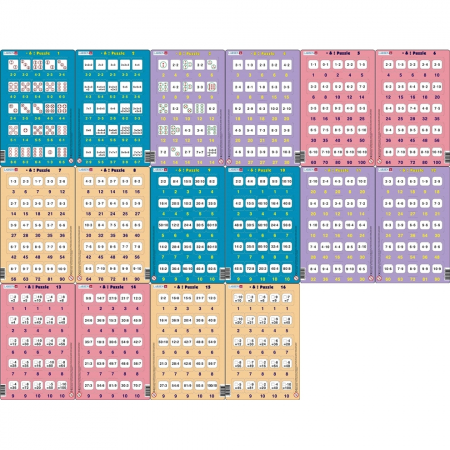 JOCURI SI JUCARII - Set 16 Puzzle-uri Inmultire si Impartire, 25 Piese Larsen LRP49