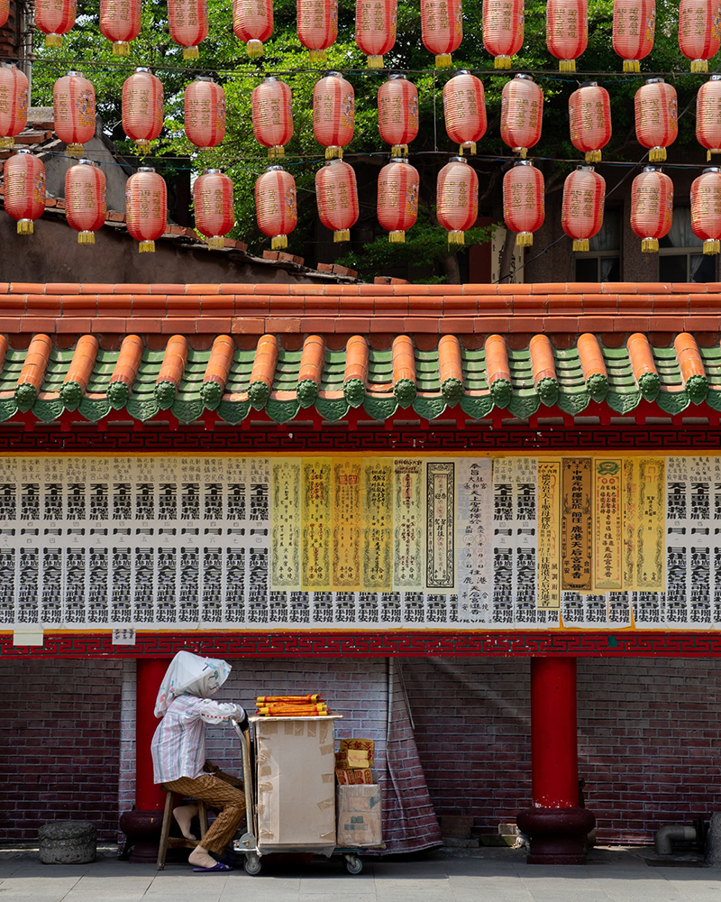 18-50mm F2.8 DC DN | Contemporary - Descoperă bucuria în această lume în continuă schimbare - Hsu Wu Te