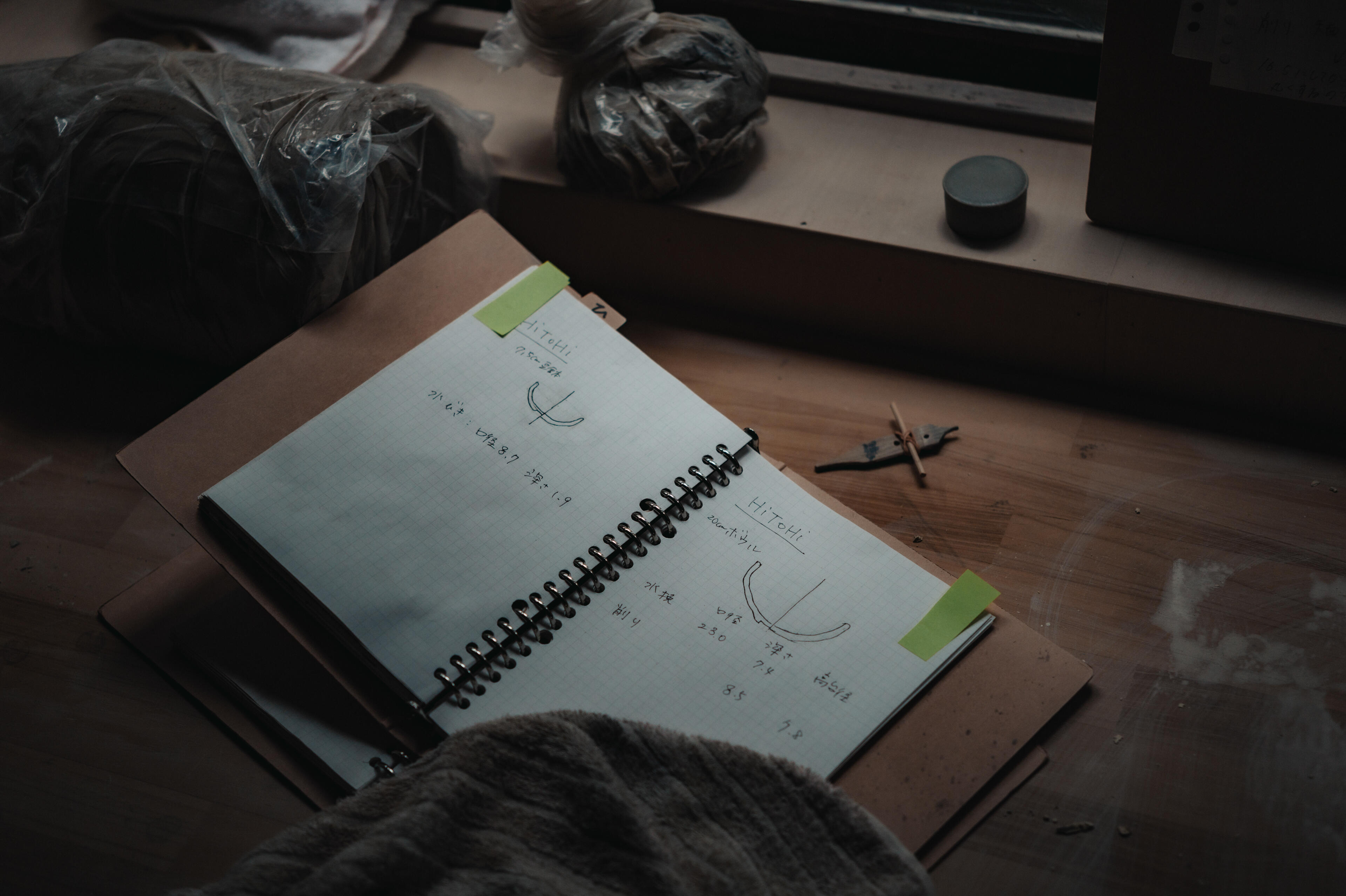 Naoki Miyashita 17-40mm 03