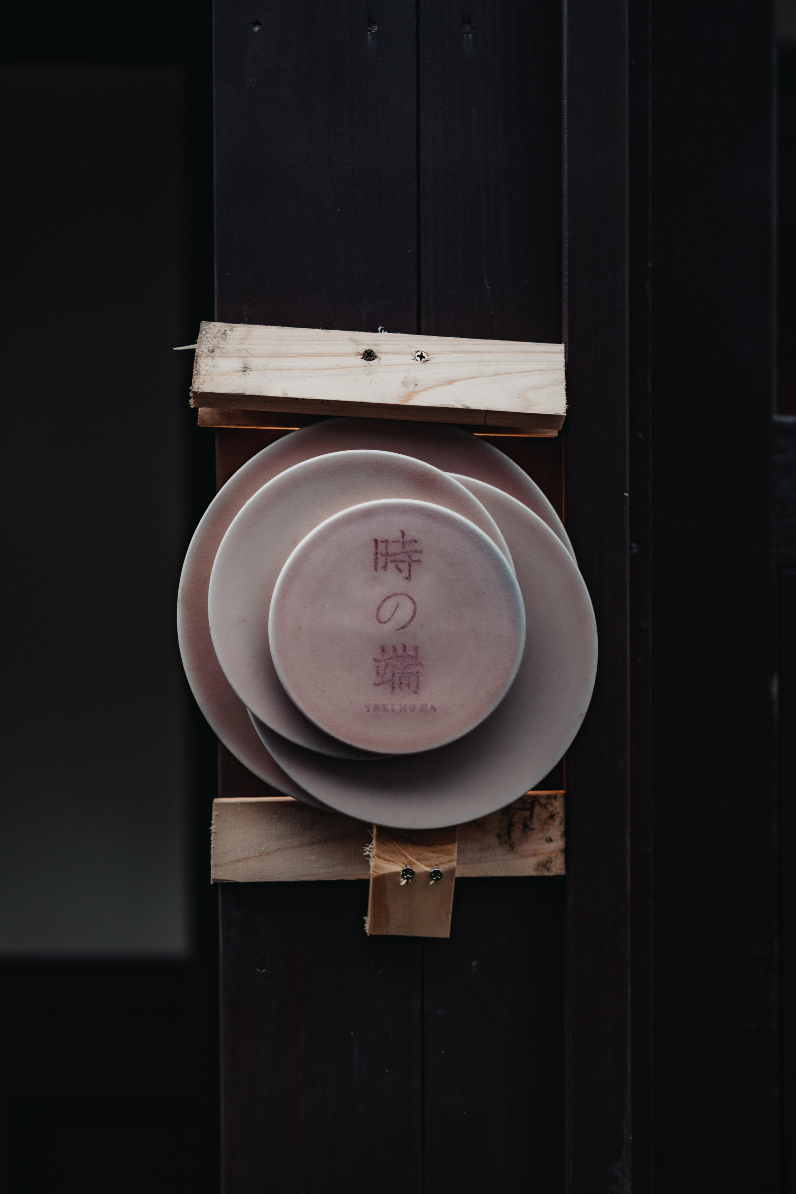 Naoki Miyashita 17-40mm 15