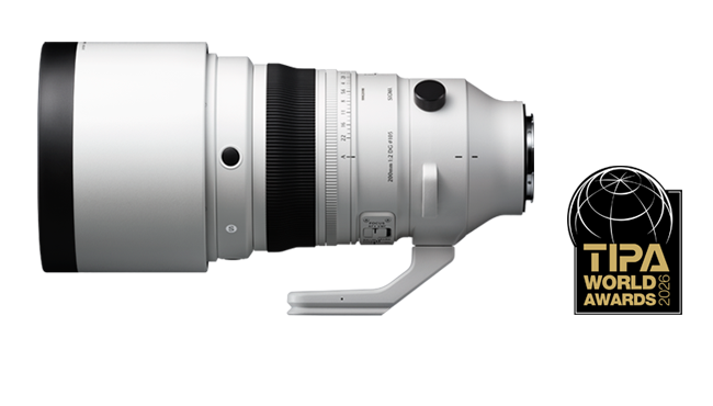 Sigma 200mm F2 DG OS TIPA