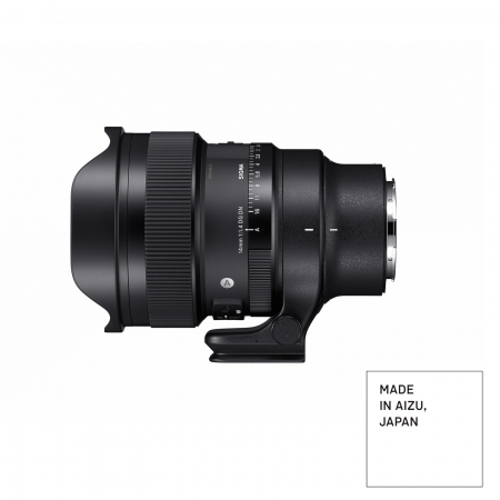 OBIECTIVE - 14MM F1.4 DG (A)