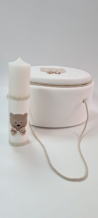 Trusou botez Baby Bear White [2]