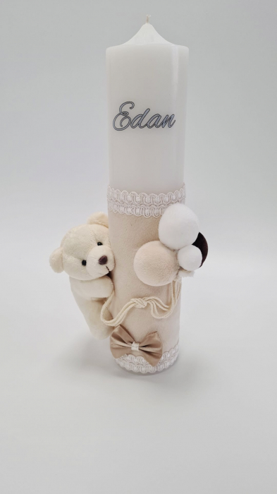 Trusou botez Luxury Beige + costum botez Henry [2]