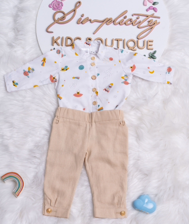 Botez Baietei - Set botez baietei Space beige