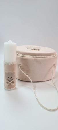 Trusouri de Botez - Trusou botez Baby Bear Beige