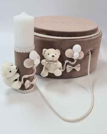 Trusouri de Botez - Trusou botez Brown