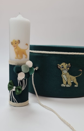 Trusou botez Green Simba [1]