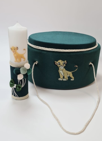 Trusouri de Botez - Trusou botez Green Simba