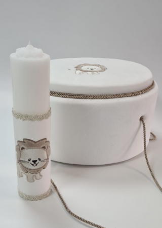 Trusouri de Botez - Trusou botez White Lion