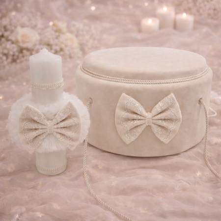 Trusouri botez fetite - Trusou botez Luxury Beige cu funda