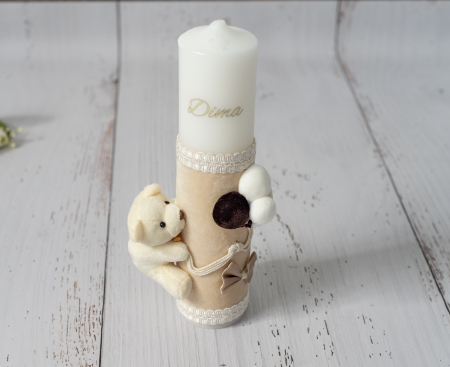Trusou botez Luxury Giraffe [2]