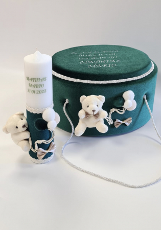 Trusouri de Botez - Trusou botez Luxury Green Bear