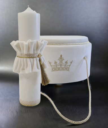 Trusouri de Botez - Trusou botez Luxury White Crown