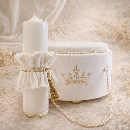 Trusouri botez baieti - Trusou botez Luxury alb cu coroana