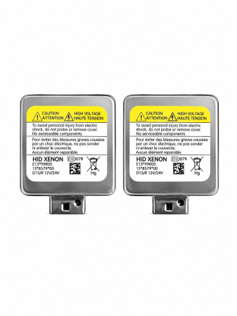 Set 2 becuri Xenon D1S SuperVision 35W, 6000K, 6400 Lumeni [1]